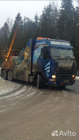 Водитель категории Е