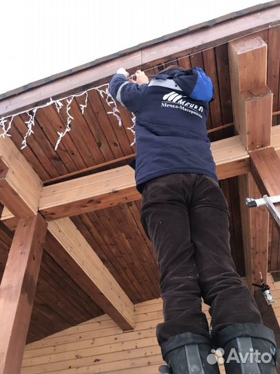 Электрик профессионал