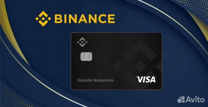 Зарубежная карта Binance