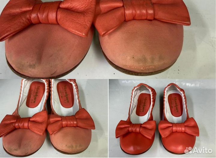 Ремонт обуви