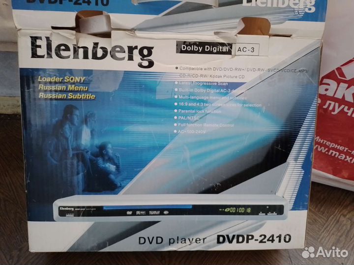 Dvd плеер Elenberg