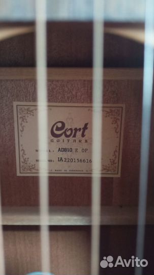 Электроакустическая гитара Cort AD 810E-OP