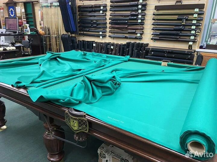 Сукно для бильярда турнирное