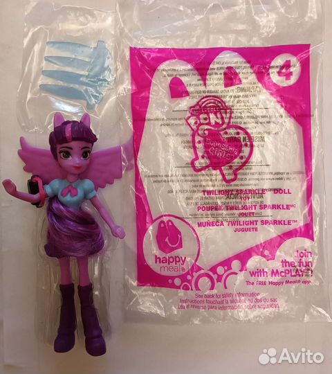 Игрушки из McDonalds и Burger King