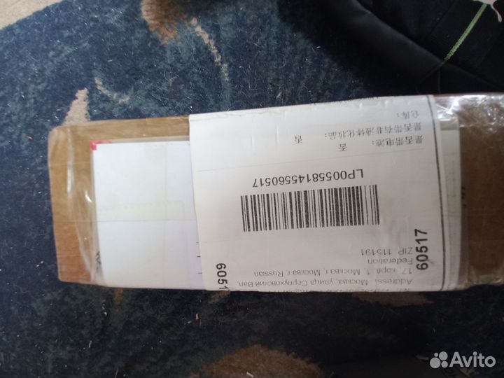 Катушка зажигания jac I7