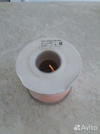 Неоновая нить