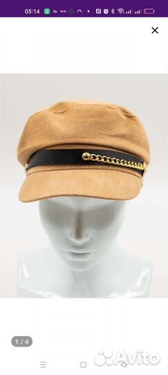 Кепка женская