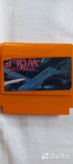 Operation Wolf tv game cartridge