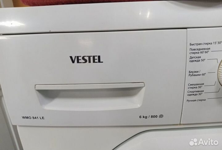 Стиральная машина бу vestel - гарантия / доставка