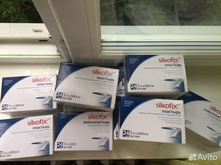 Пластырь на Тканевой Основе