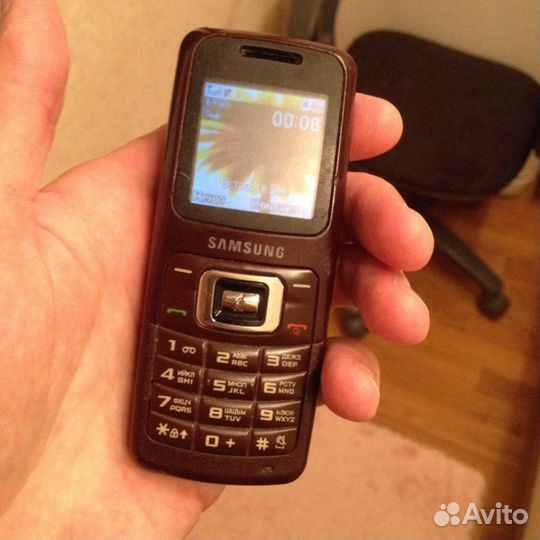 Samsung SGH-B130