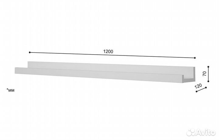 Полка настенная белая Онега 120х7х12 см Современны