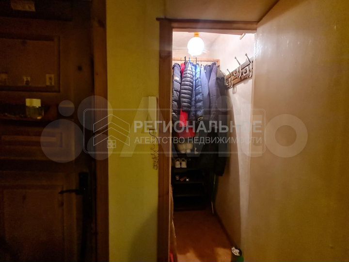 3-к. квартира, 63 м², 5/9 эт.