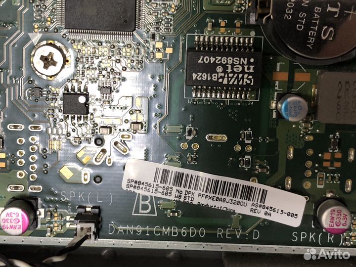 Материнская плата моноблок HP 24-g082ur