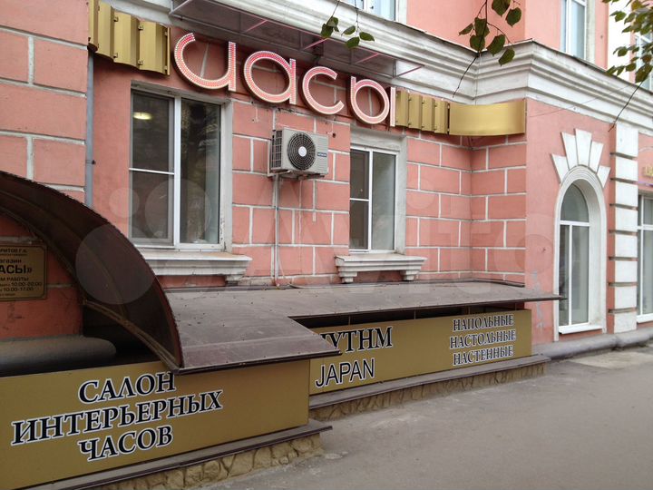 Аренда помещения свободного назначения от 60 м²