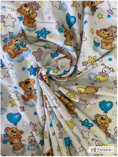 Фланель цветная, мишки, 150 см*170 гр, отрез 3м