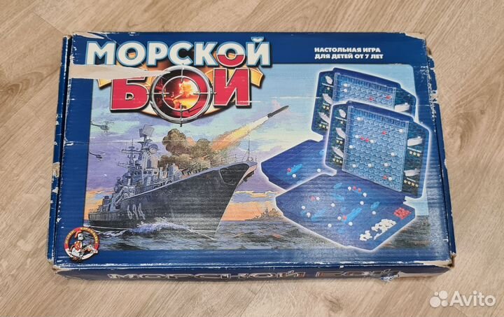 Игра морской бой