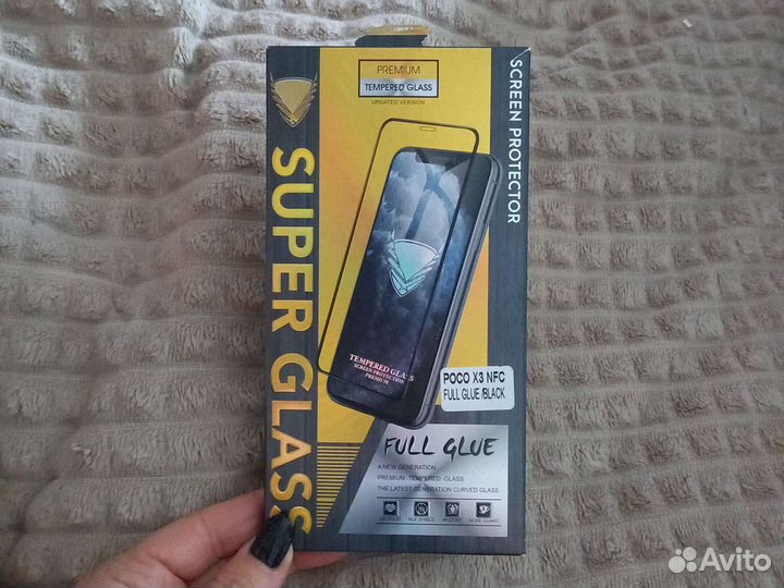 Защитное стекло poco x3 nfc