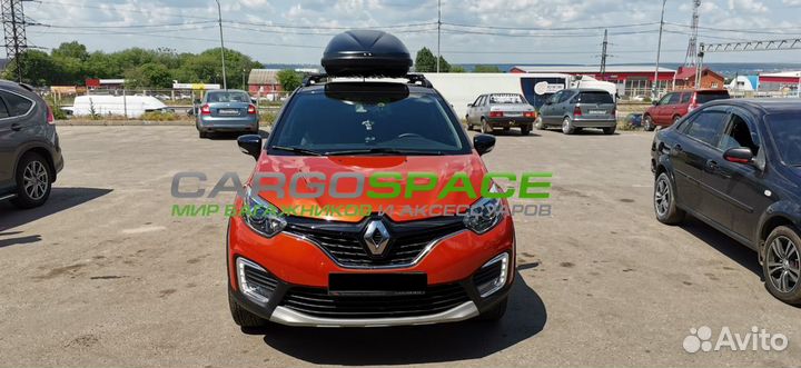 Бокс на крышу Voyage для Renault Kaptur