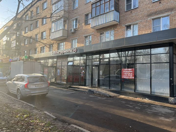 Свободного назначения, 75 м²