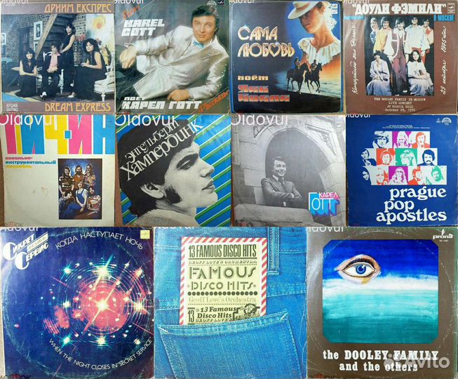 Зарубежная поп музыка на виниле. ч.2