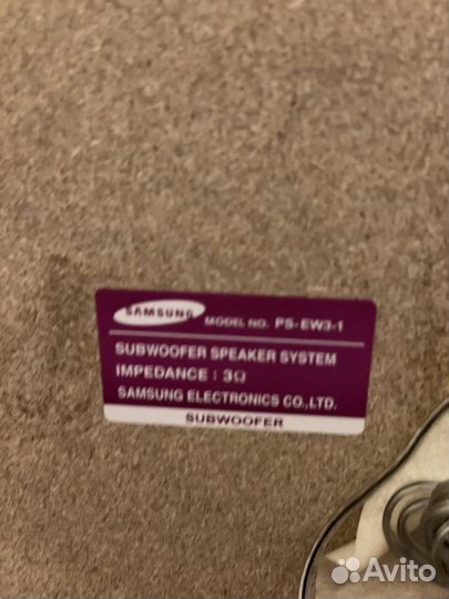 Домашний кинотеатр samsung