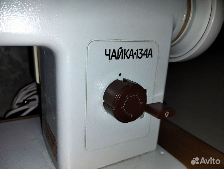 Швейная машина Чайка 134А