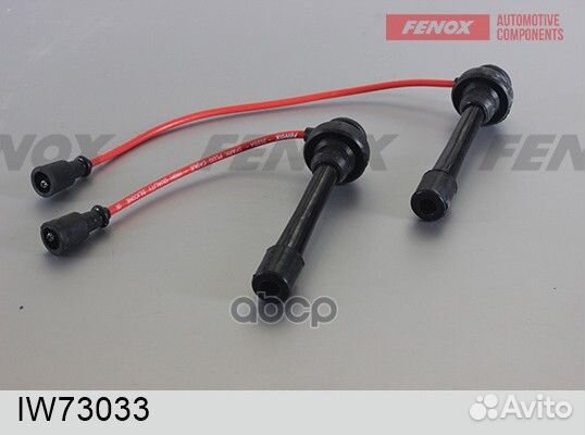 Провода высоковольтные mitsubishi carisma 1995