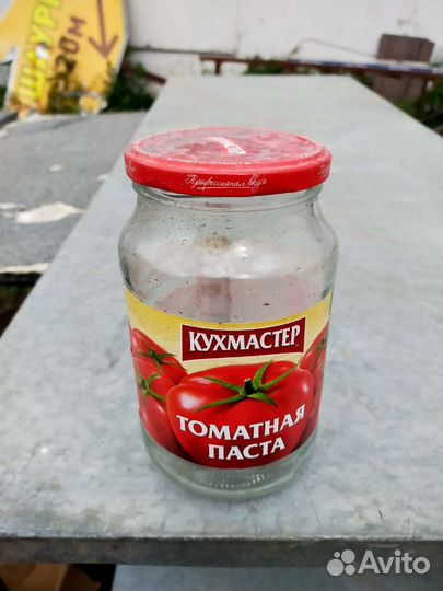 Банки стеклянные