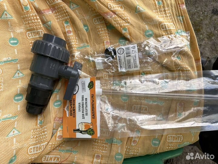 Цкт для пива