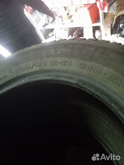 Amtel NordMaster 195/65 R15