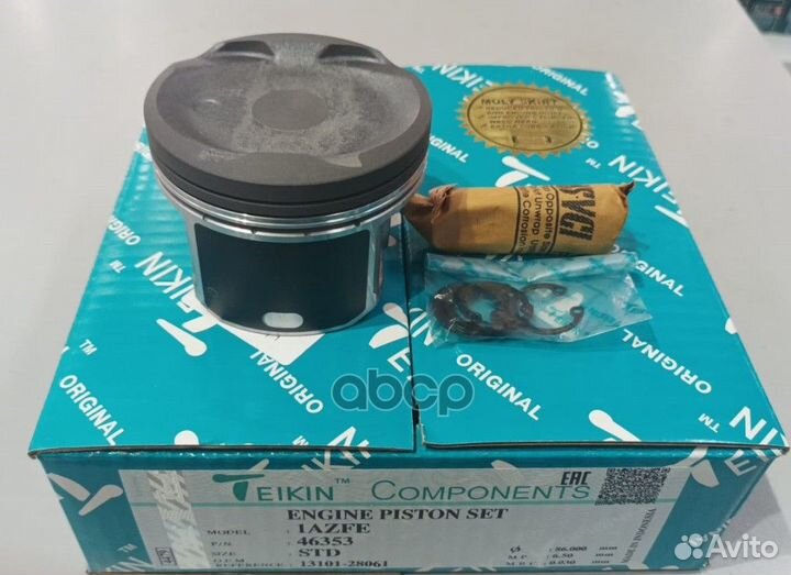 Поршни (к-т 4 шт) toyota camry/picnic/avensis
