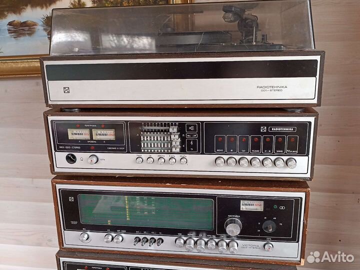 Усилитель радиотехника уку 020