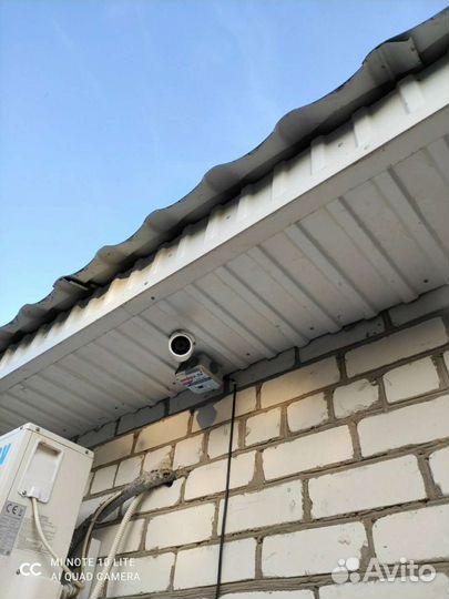 Видеонаблюдение