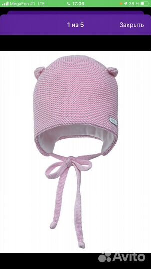 Шапка зимняя на девочку Nels 38-40