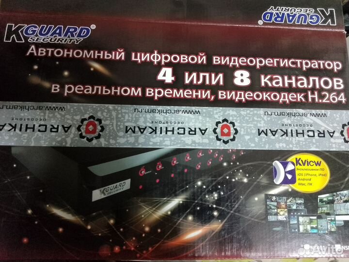 Комплект видеонаблюдения (4 канала), 4 камеры