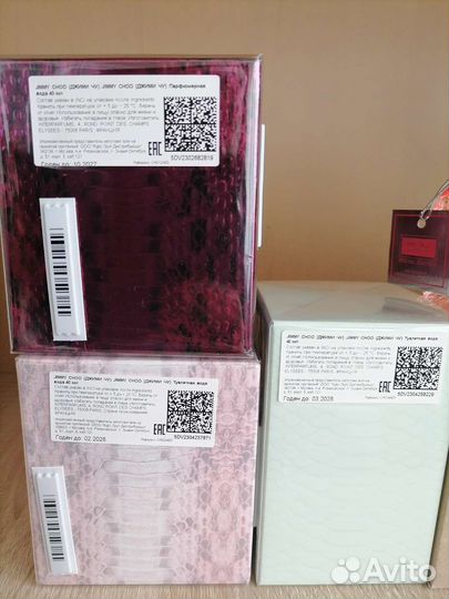 Женская парфюмерия