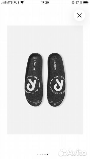 Дутики-сапоги Reima vimpeli 25 размер новые