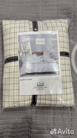 Постельное белье 1,5 спальное вареный хлопок 100%