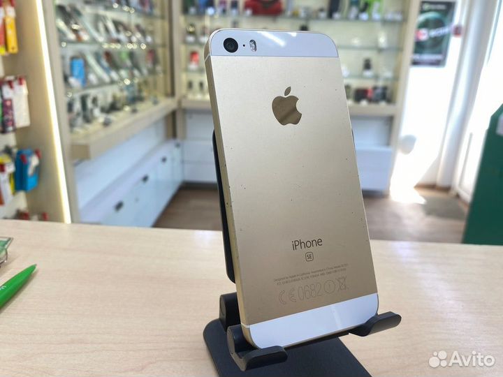 Смартфон Apple iPhone SE 32Gb (золото)
