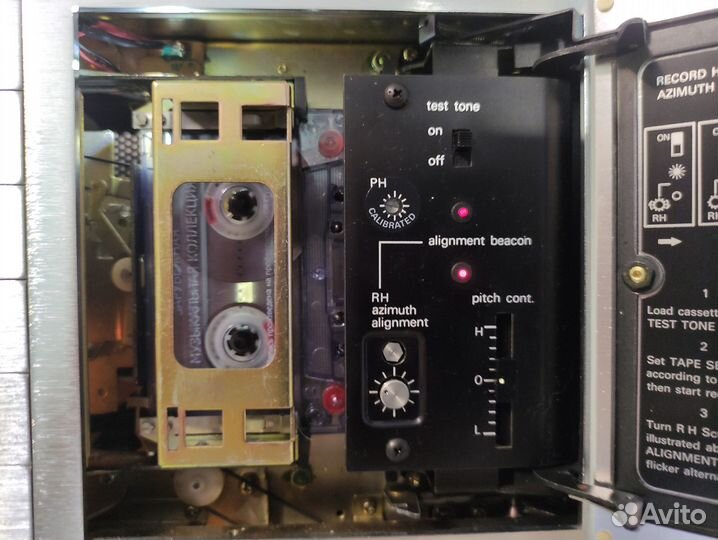 Кассетная дека Nakamichi 700 Tri-Tracer 3 Head