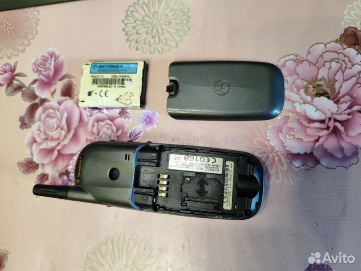 Motorola Timeport 260