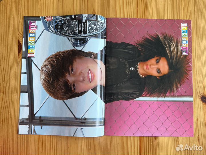 Журналы чародейки, Барби спецвыпуски