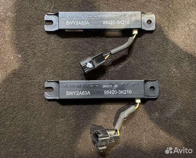 Антенна Hyundai ix 35 (2010)