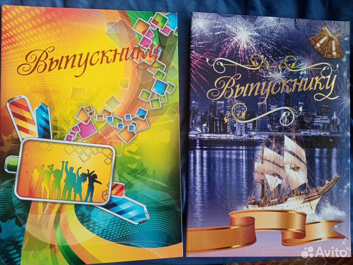 Папка для выпускников А4 для 3 фото