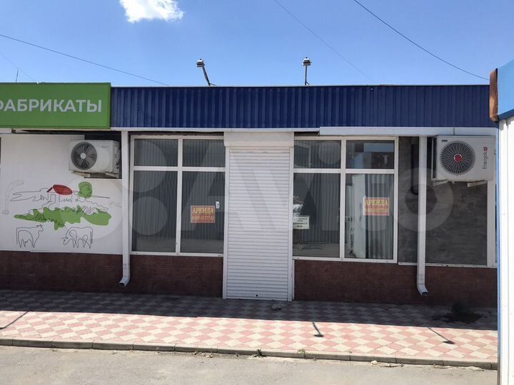 Торговая площадь, 30 м²