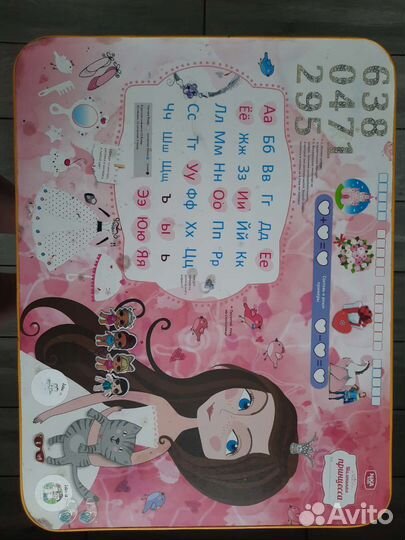 Детский столик