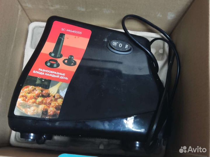 Мясорубка Scarlett SC-MG45S55