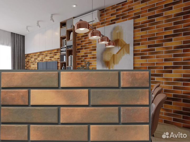 Плитка под кирпич