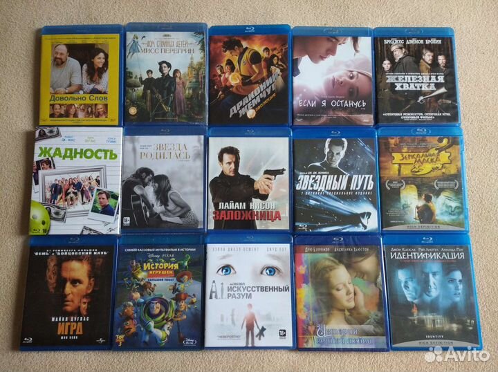 Blu ray Лицензия